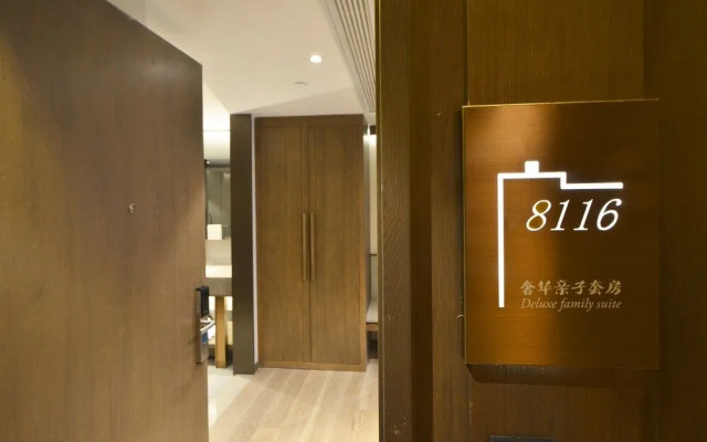 KuanRong Luxury Suites Hotel - Daping Times Square