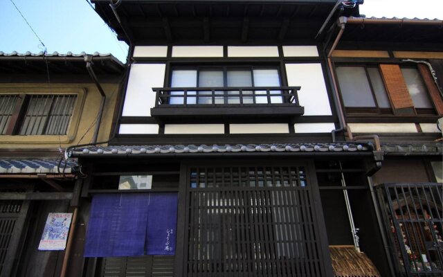 Shobu-an Machiya Holiday House