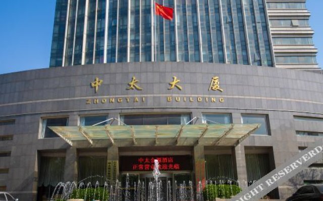 Zhongtai Hotel