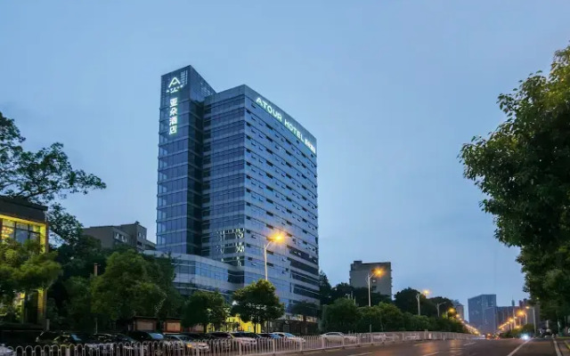 Atour Hotel Red Star Changsha