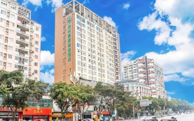 GreenTree Inn Express Hotel (Deyang Wenmiao Square )