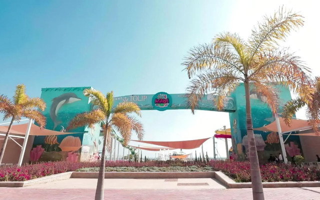 Eastern El-Galala Aquapark Ain Sokhna
