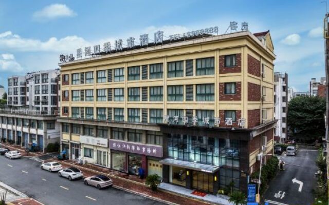 Xinghewan Business Hotel