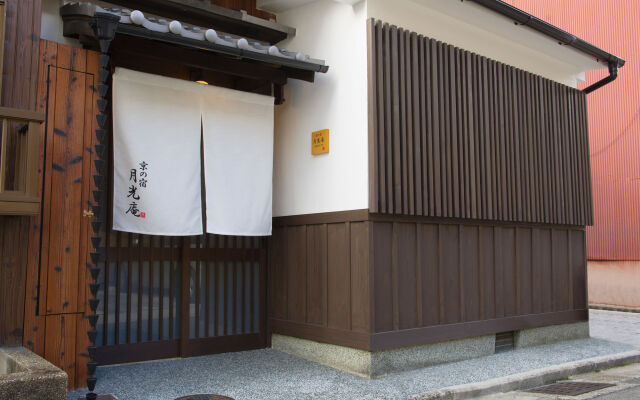 Kyo Ryokan Gekko-an