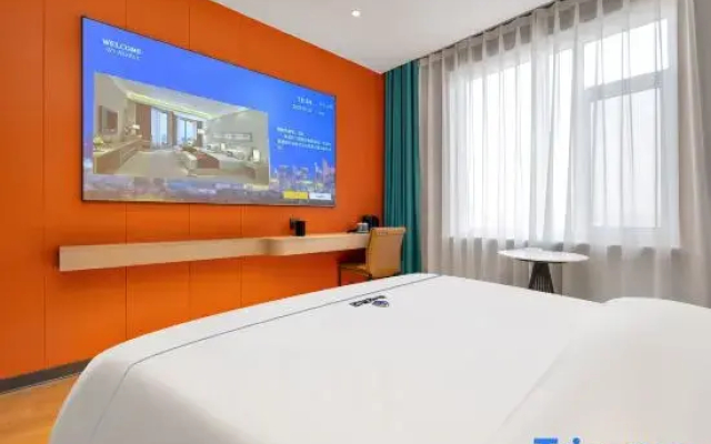 Yuxian Junyue Business Hotel