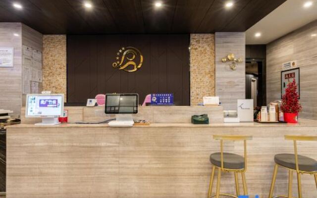 Tilentin E-sports Hotel