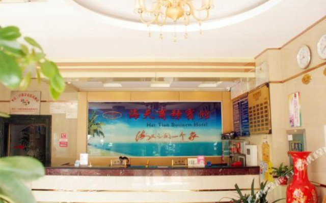 Haitian Business Hotel (Tengzhou Xueyuan Middle Road Oriental Shopping Center)