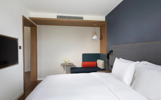 Holiday Inn Express Chengdu Longquanyi North by IHG