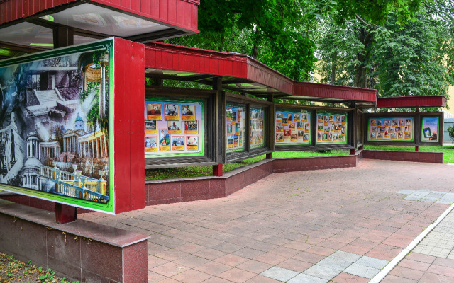 Arhangelskoe Sanatorium