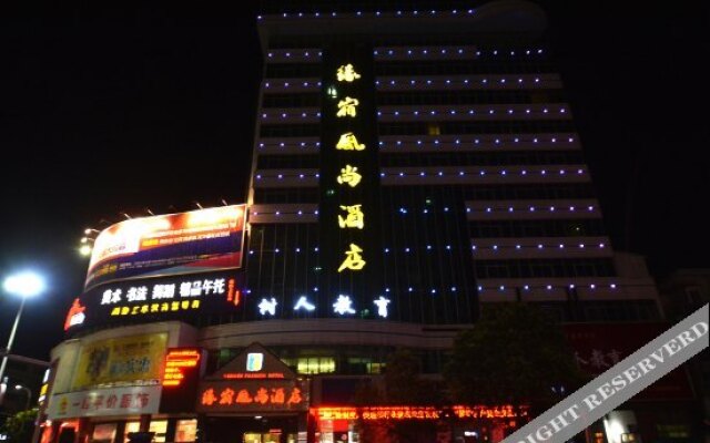 Yuansu Fengshang Hotel