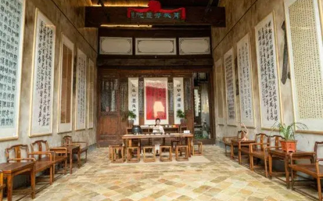 Wanzai Painting & Calligraphy Academy Homestay