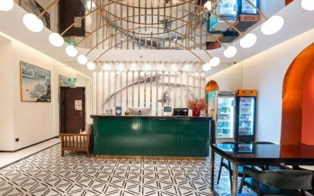 Shanghai Koala International Youth Hostel (Zhongshan park Wuning Road Subway Station) – Lobby – Shanghai