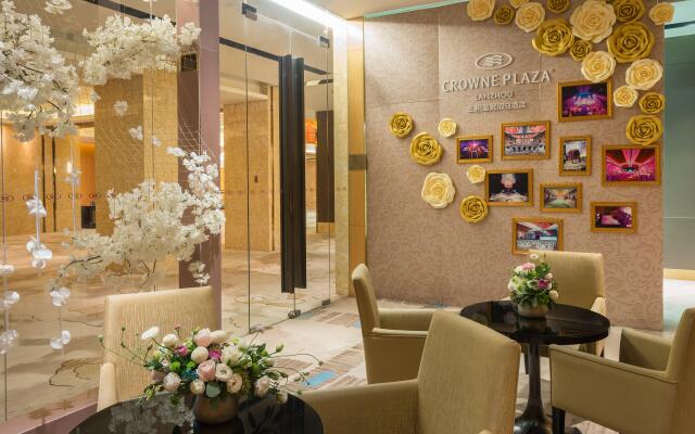 Crowne Plaza Lanzhou, an IHG Hotel