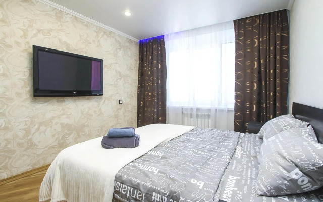 Апартаменты на улице Пушкина 14