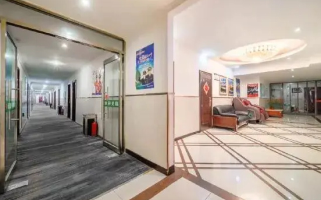 Xinfadi Express Hotel (Beijing Xinfadi Metro Station)