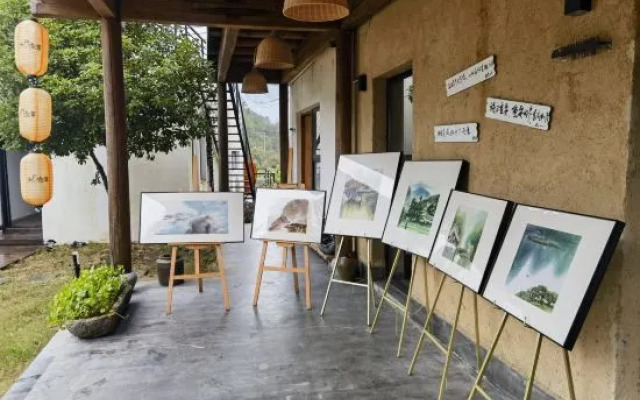 Tian Fang Ye Tan Boutique Hostel