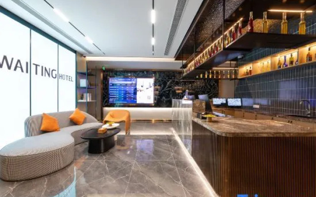 Weiting Hotel (Shanghai Xujiahui Shanghai Stadium)