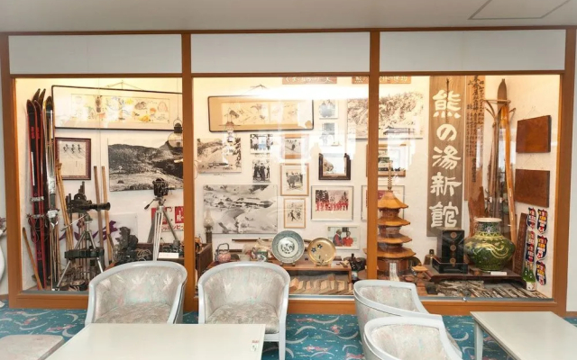 Kumanoyu Hotel