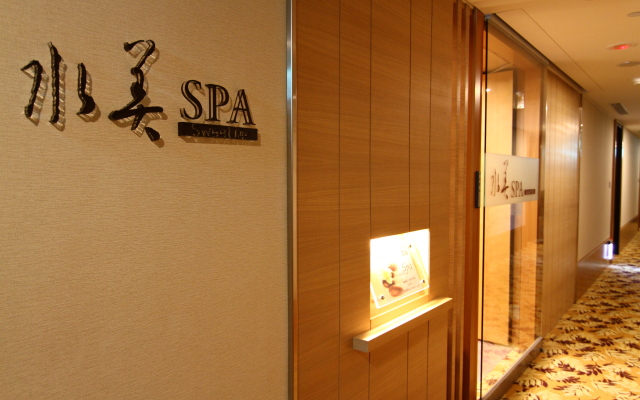 Beitou SweetMe Hot Spring Resort