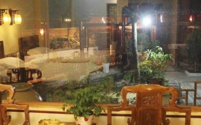 Fenglin Holiday Courtyard