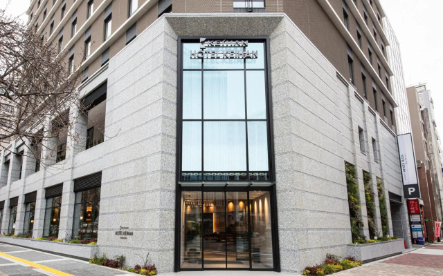 Hotel Keihan Nagoya