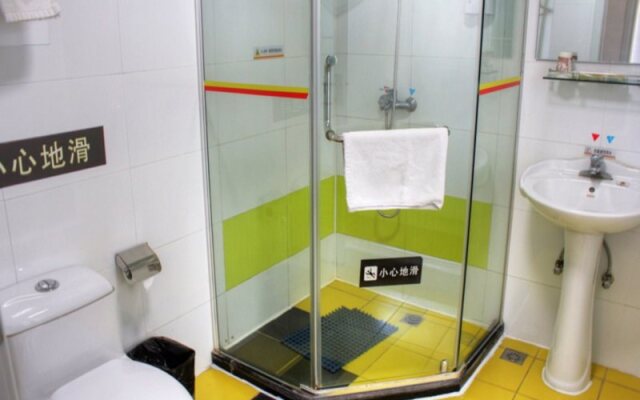 Super 8 Hotel Suzhou Conference Center