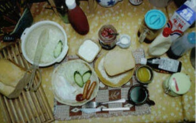 Hojo Suigun Youth Hostel