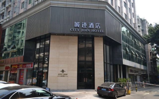 Guangzhou City Join Hotel Shipai Qiao Branch