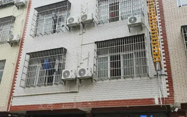 Tianxiaxing Hotel