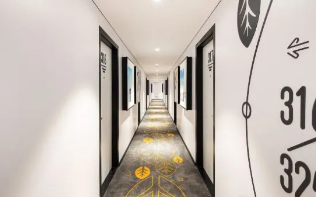 Changee Hotel MINI (Shanghai Pudong Jinqiao Road Subway Station)