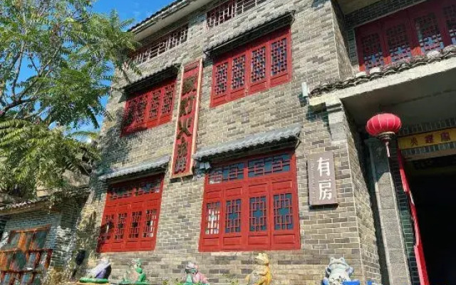 Yijia Denghuo Lakeside Boutique Hotel