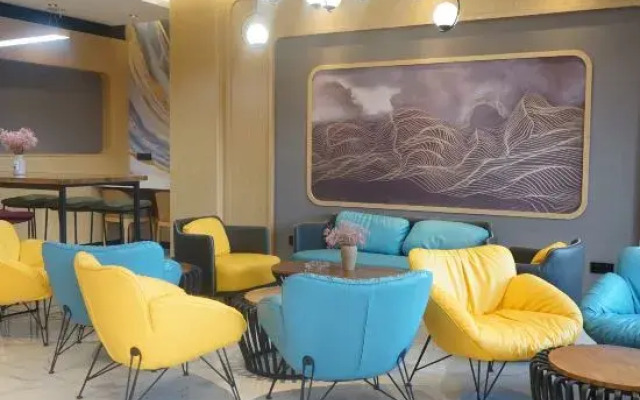 Jinzhai Nato Aitu Hotel
