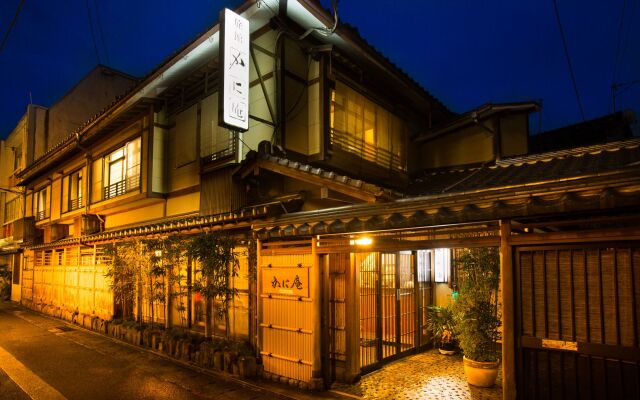 Kinosaki THE CRAB HOUSE KANIAN