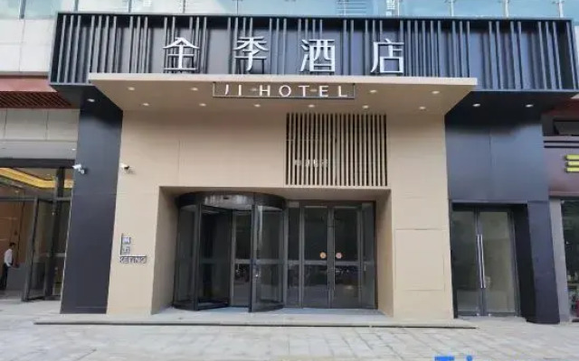 JI Hotel (Guiyang Huarun Wanxianghui)