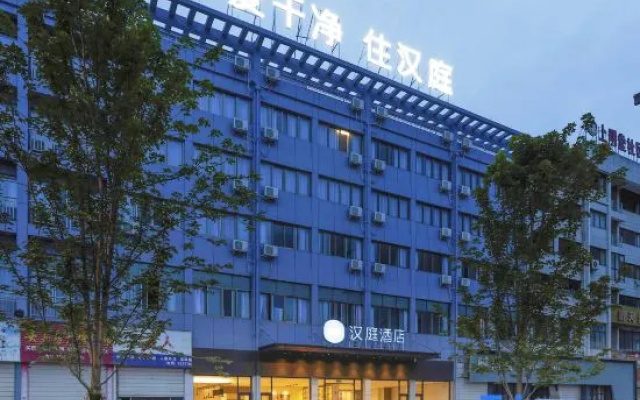 Hanting Hotel (Jinhua Jinyi New District) – Exterior – Jinhua