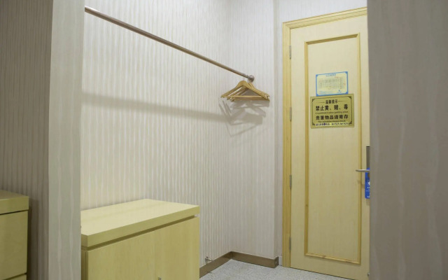 Guangzhou Huang Sheng Hotel Tongde Branch