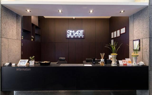 Smart Hotel Geumjeong