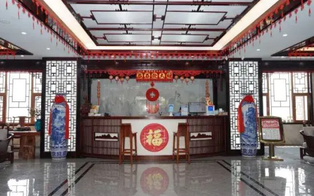 Lianxi Inn