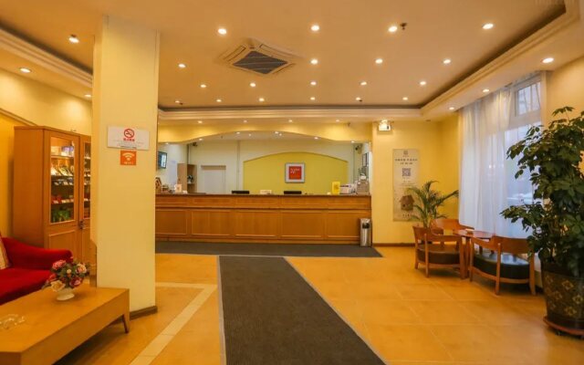 Home Inn (Changchun Hi-tech Zone Guigu Street)