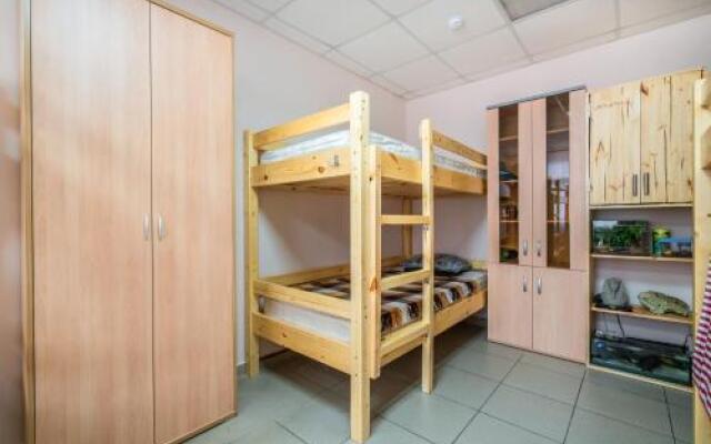 Hostel AntHill