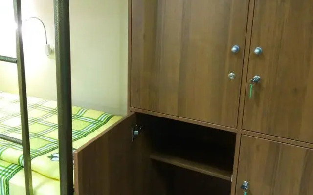 Hostel Kiwi