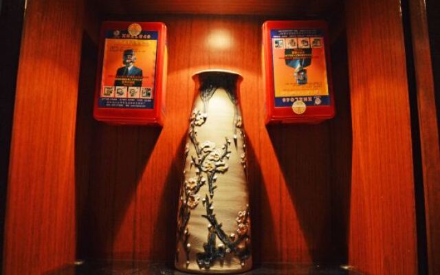 Yue Cheng Commercial Hotel