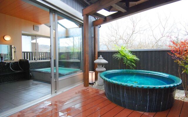Chichibu Nishiyazu Onsen Miyamoto no Yu Ryokan