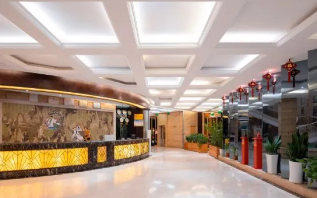 Xiang He International Hotel