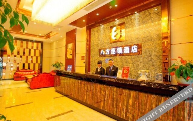 Bafang Chain Hotel Huizhou Yuanzhou