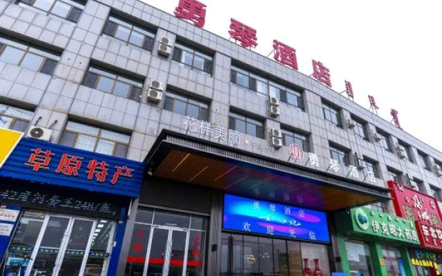 Yongqin Hotel Tuke Town – Exterior – Ordos