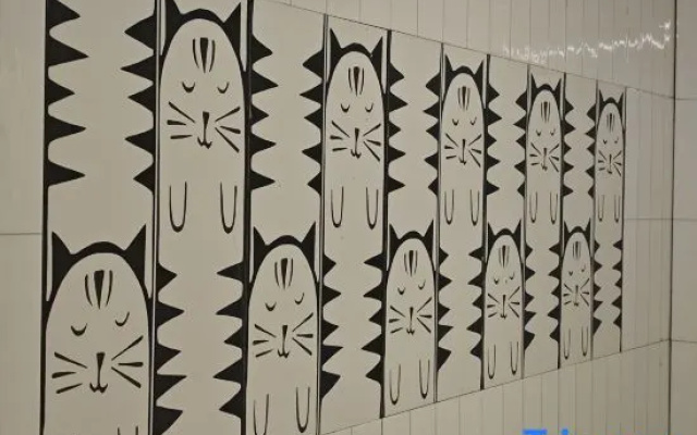 Tiancheng International Youth Hostel (Urumqi) – Entertainment – Urumqi