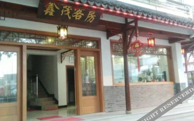 Xinmao Hostel