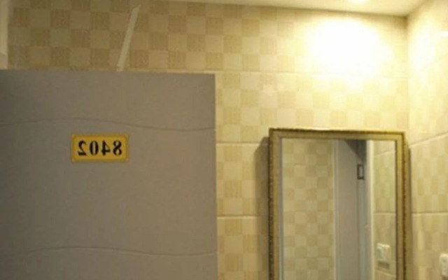Xiangshan Xingyue Guest House