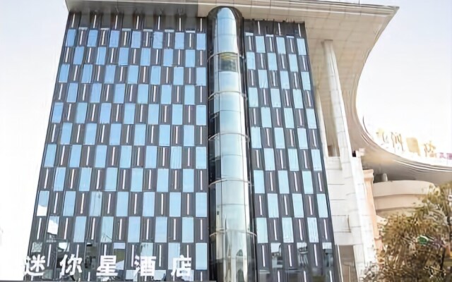 Mini Stars Hotel